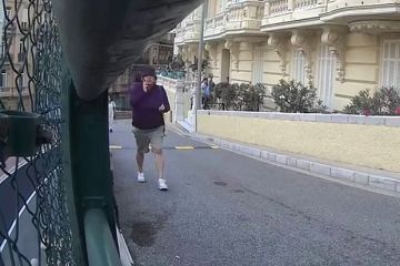 Генпрокуратура Украины опубликовала видео покушения на олигарха Ермолаева