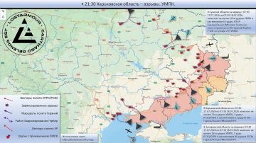 Анимированная схема ударов по территории Украины 07:30 17 июля 2026 – 07:30 18 июля 2026 года