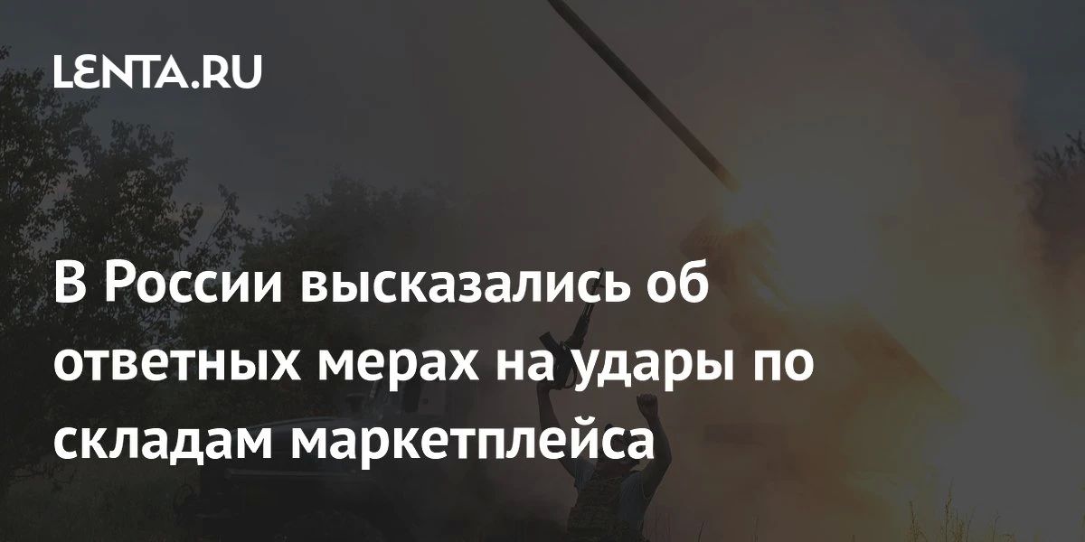 Алексей Журавлев: Понимая, что успехи на поле боя не светят, киевский режим продолжает террористические удары по российской территории