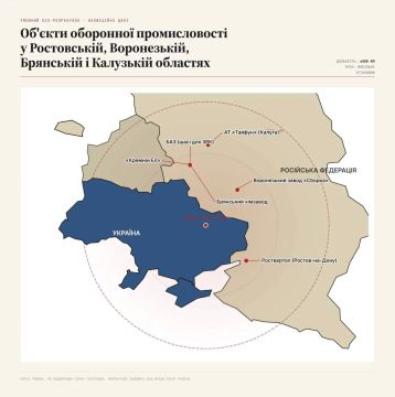 Юлия Витязева: «Украинская баллистика сможет доставать Москву: Украина разработала собственный «Искандер»