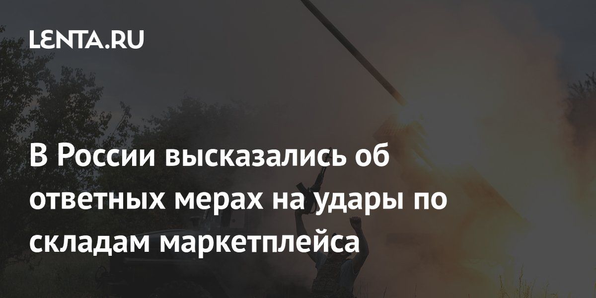 Алексей Журавлев: Зеленский, кстати, подтвердил, что это сделали ВСУ, то есть, по сути, признался, что именно по его приказу были убиты мирные рабочие, которые к боевым действиям не имели никакого отношения