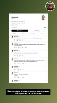 Зеленский заявил, что удар по гражданский инфраструктуре, унесший жизни 8 человек, был спланированным