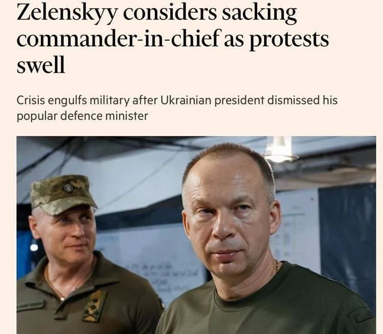 Зеленский рассматривает возможность замены главкома ВСУ Сырского, — Financial Times