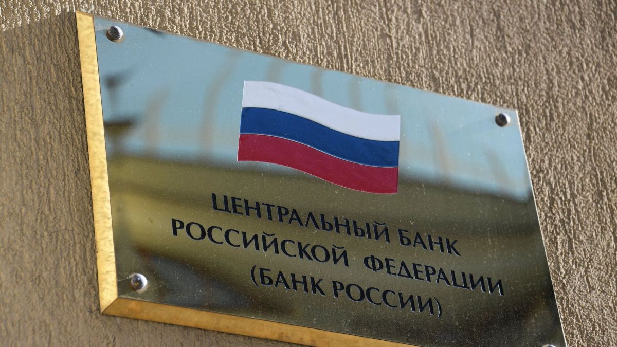 Акт морального удовлетворения: о решении по делу ЦБ против депозитария Euroclear