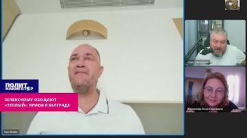 «Это позор. Многие люди не могли поверить»