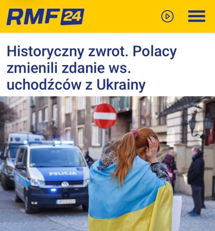 «Исторический поворот. Поляки изменили свое мнение о беженцах из Украины»: В Польше противников приема украинских беженцев впервые стало больше, чем сторонников