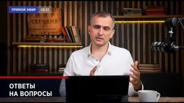 Юрий Подоляка: Война на Украине - Ответы на вопросы зрителей (в прямом эфире от 16.07.26)…