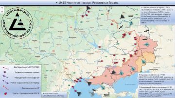 Анимированная схема ударов по территории Украины 07:30 18 июля 2026 – 07:30 19 июля 2026 года