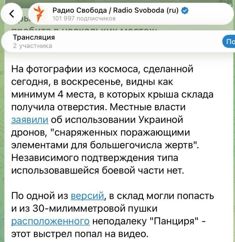 Кто бьёт по гражданским — и кто пытается это прикрыть