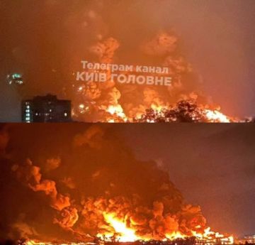 «В Киеве ад. Закрывайте окна»