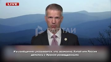 Конгрессмен США Райли Мур обвинил Китай и Россию в передаче Тегерану разведданных, благодаря которым Иран нанес "точные удары" по американской авиабазе в Иордании