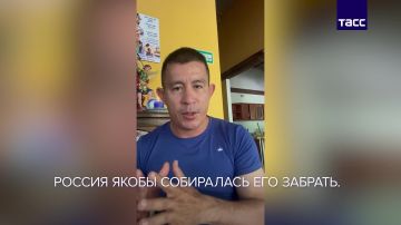 Родные наемников из Колумбии, воевавших на стороне ВСУ, для получения выплат вынуждены за свой счет ехать на Украину