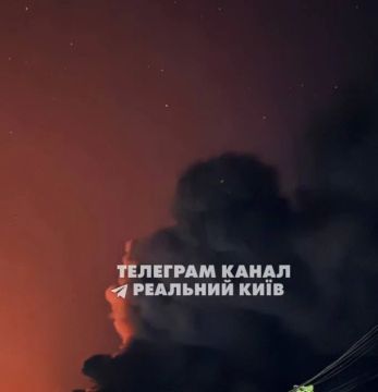 По Киеву нанесён массированный ракетный удар