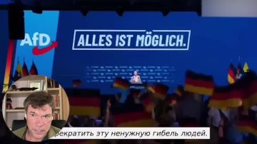 Олег Царёв: Дайджест об Украине 19 июля, видеоформат