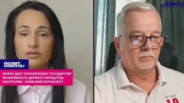 Картонный майдан и украинский народ абсолютно не взаимосвязаны – киевский журналист