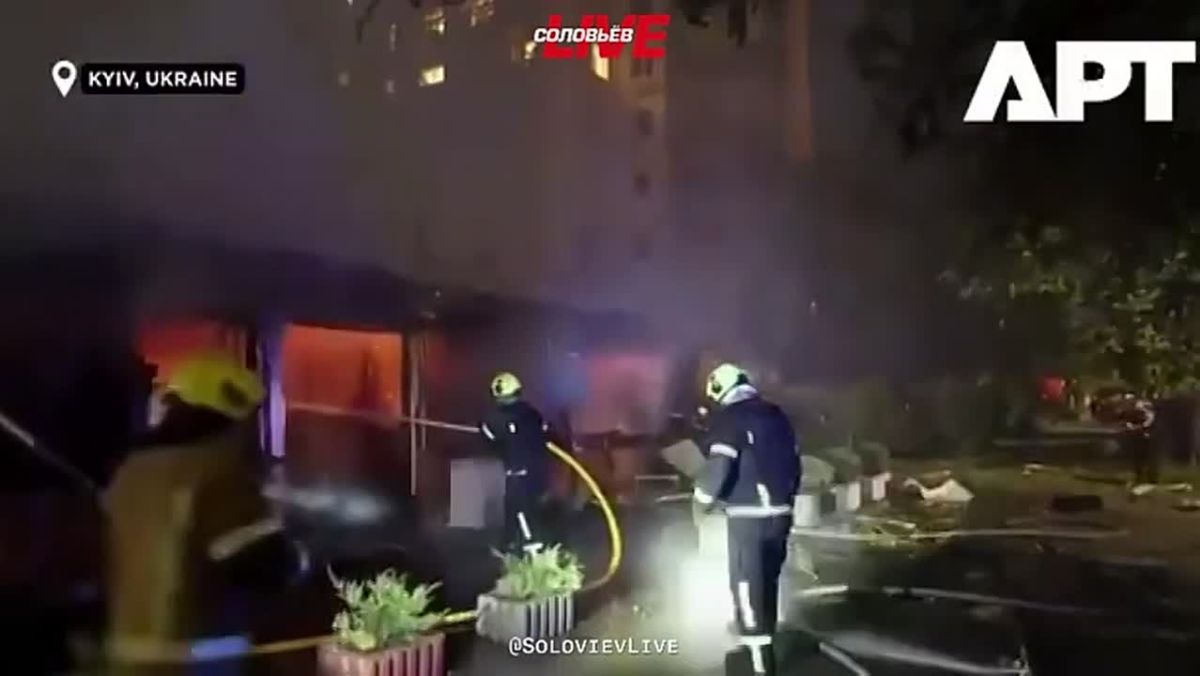 Ночной Киев во время массированной атаки показал американский APT News