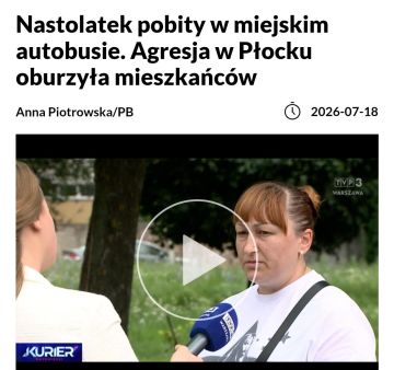 В польском Плоцке мужчина напал в городском автобусе на 15-летнего подростка из Украины и его знакомую за то, что они разговаривали между собой на украинском языке
