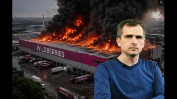 Юрий Подоляка: Война на Украине - удары по тылам: и снова о Wildberries – почему я считаю это шагом отчаяния Киева