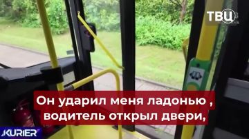Мужчина из Польши напал на украинских подростков за разговоры на мове