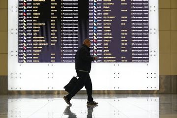 Один из пострадавших при атаке ВСУ на Домодедово находится в тяжелом состоянии