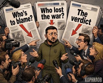 Владимир Корнилов: Обращает на себя внимание целенаправленная информационная кампания западных СМИ относительно увольнения Федорова на Украине