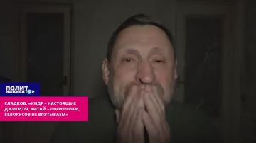 Сладков: «КНДР – настоящие джигиты, Китай – попутчики, белорусов не впутываем»