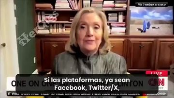 Хиллари Клинтон выступила на CNN, заявив, что они теряют контроль и что компании, владеющие социальными сетями, должны усилить цензуру в отношении «консервативной дезинформации»