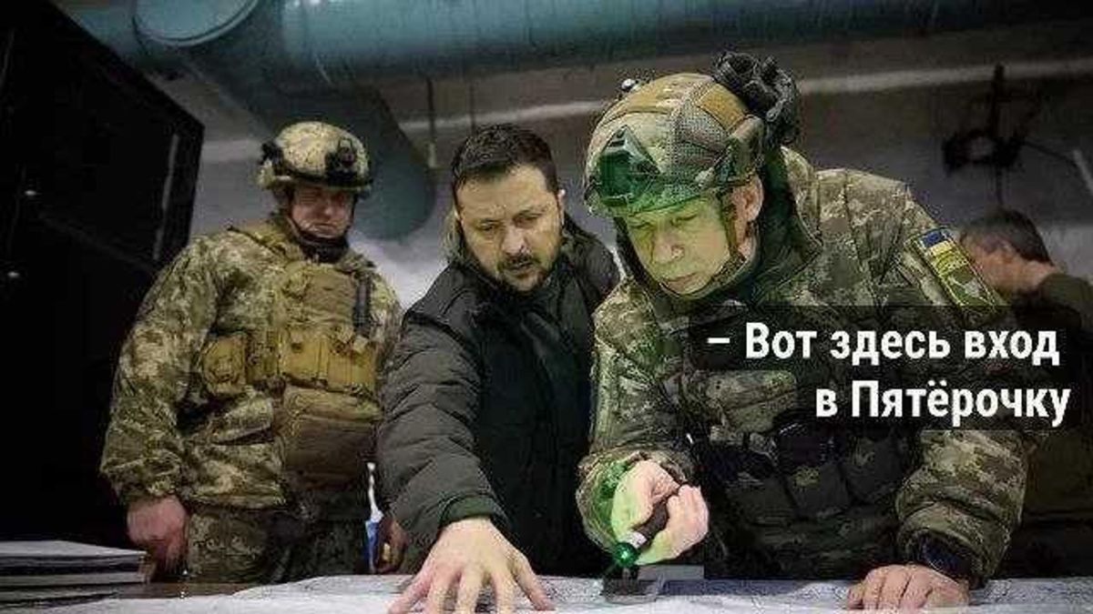 Решение по главкому ВСУ окончательно не принято - СМИ Украины