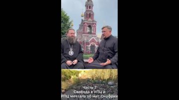 Наш безумный дьяк, по благословению более безумных архиереев, продолжает рыть яму между Украинской Православной Церковью и Вселенским Православием, с которым она связана через Русскую Православную Церковь