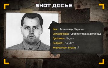 Бригадир ореховской ОПГ Александр Шарапов попал в плен