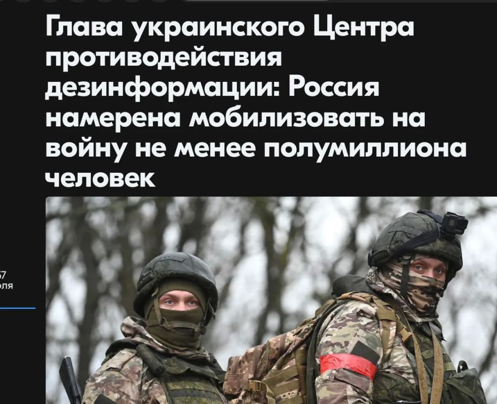 Михаил Онуфриенко: Руководитель Центра противодействия дезинформации Украины Андрей Коваленко признался, что практикует телепатию и без труда проникает в мозг любого российского чиновника