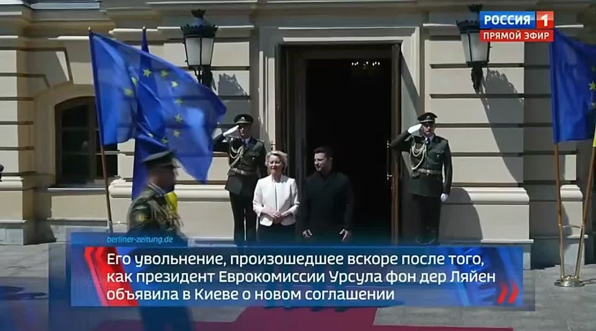 Картонный майдан за возвращение Федорова и отставку Сырского, охвативший Украину, продолжается