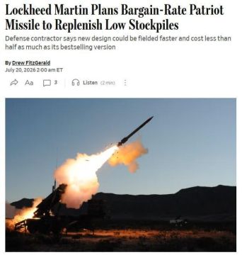За новыми удешевлёнными американскими ракетами для систем Patriot наверняка вот-вот потянется загребущая рука Зеленского