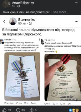 В ВСУ начался демарш сторонников уволенного министра Федорова и раскачка по классической политтехнологии