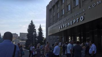 Укрэнерго назвало причины отключения электричества в четырех областях
