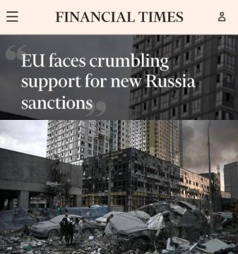 Роман Насонов: Страны Евросоюза больше не хотят терпеть убытки ради Украины