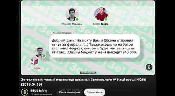 Внутривидовая борьбы в банке с пауками под названием Украина набирает обороты