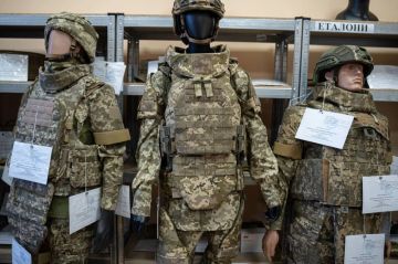 ВСУ получили первую партию женских бронежилетов