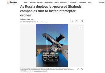 На Украине редставлен новый перехватчик реактивных беспилотников "Герань" — P1-SUN JetKiller, — сообщает Reuters