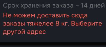 Николай Долгачёв: Российские маркетплейсы (или их посредники