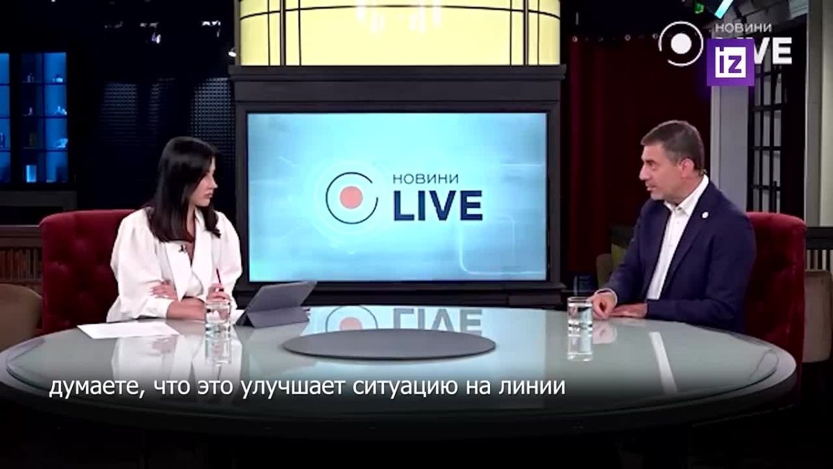 Около 90% действий сотрудников ТЦК на Украине нарушают права граждан