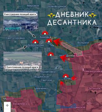 Добропольский выступ. О происходящем на важном участке фронта сообщает канал "Дневник Десантника": Наши войска продолжили наступление к Доброполью и вышли на окраины Анновки, которая по сути восточный рубеж города...