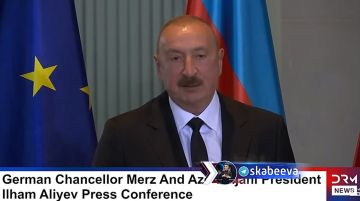 Алиев о тайной встрече высокопоставленных чиновников Германии и России
