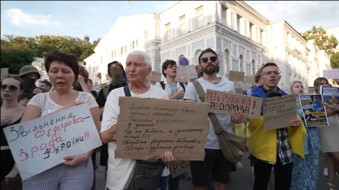 Митинги на Украине в поддержку уволенного Федорова возобновились