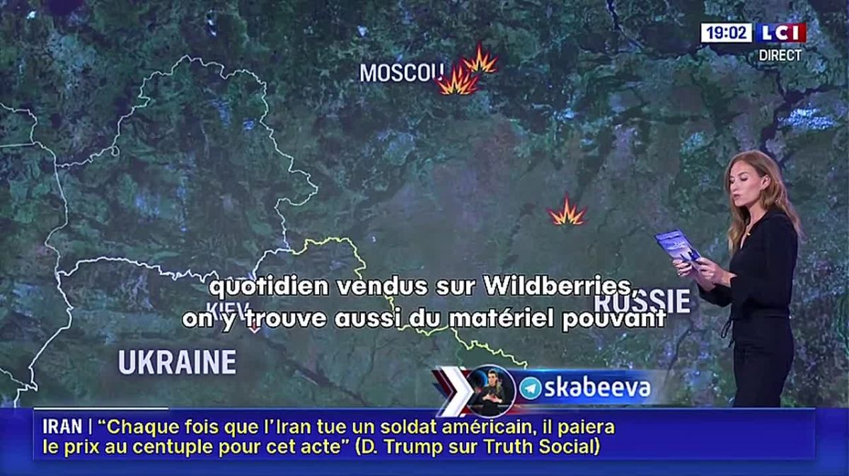 Французский телеканал LCI бросился оправдывать террористический удар ВСУ по складам Wildberries