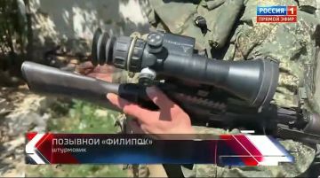 Штурмовики армии России продвигаются вперед, освобождая всё новые и новые территории, а вглубь Украины летят модифицированные авиационные ФАБы