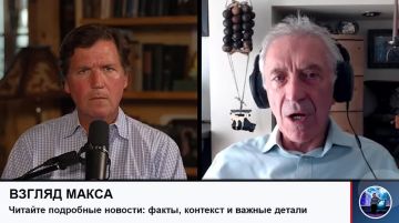 Американский журналист Такер Карлсон взял большое интервью у бывшего командующего ВМС Великобритании Стива Джермина