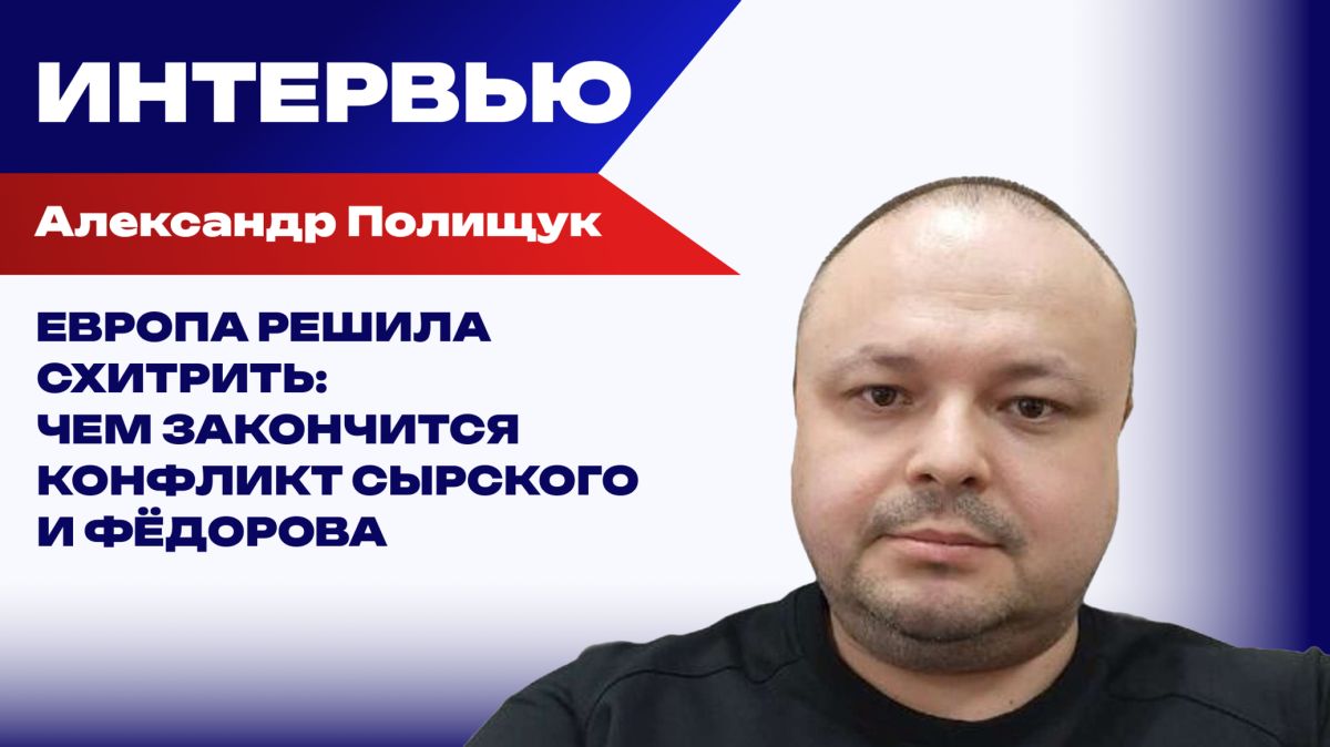 Что начнётся, если к ударам ВС России по АЗС и портам у Одессы добавить мосты через Днепр - Полищук