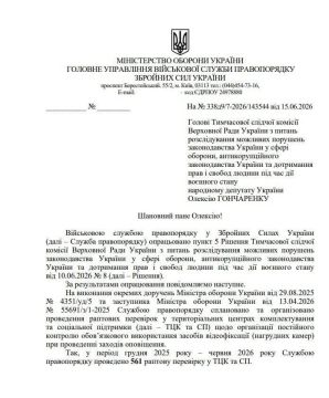 Ощущая пятой точкой, что терпение людей на исходе, банда наркомана решила запустить антикриз