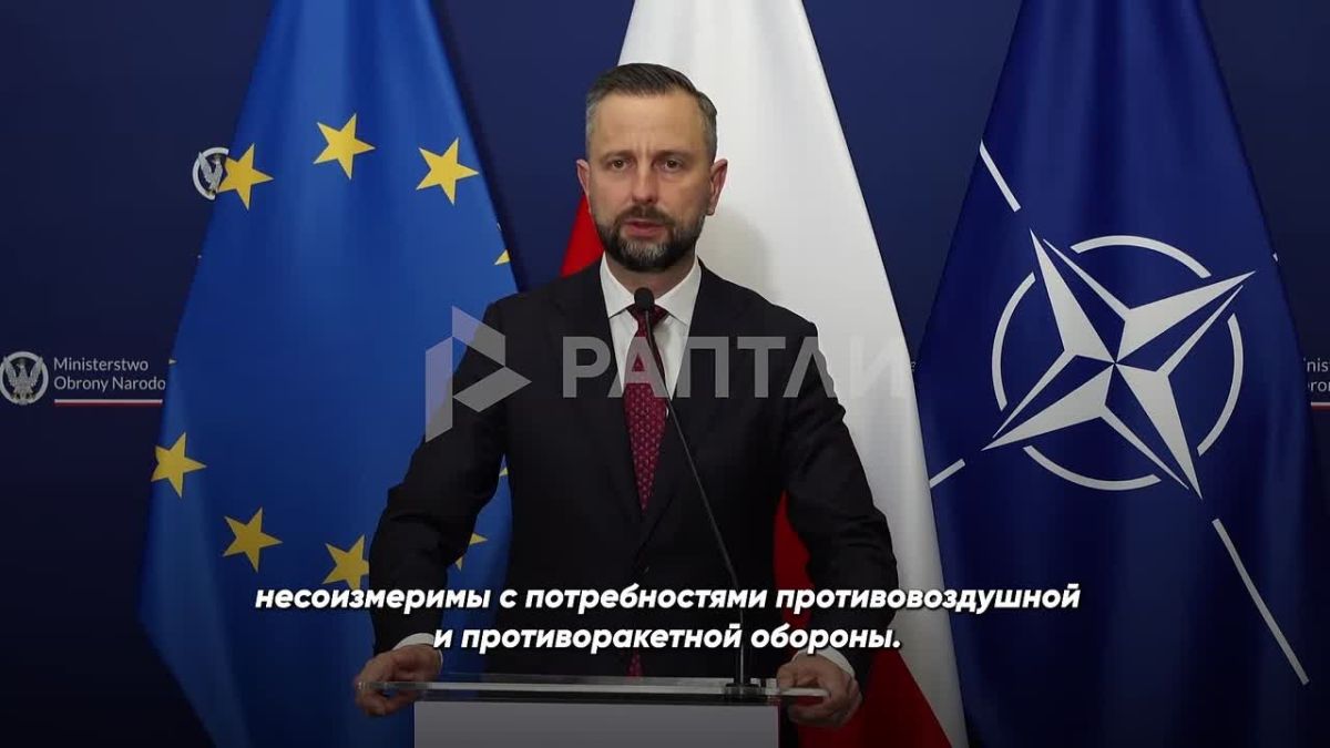 «Ситуация в ближайшие месяцы, особенно осенью и зимой, будет очень трудной для Украины